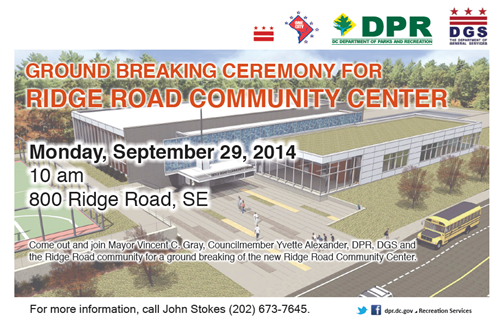 Ridge Road Community Center Ground Breaking Ceremony October 2, 2014 at 10 am (Download the accessible version of the flyer, below)