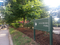Kalorama Park Sign (current view from sidewalk)