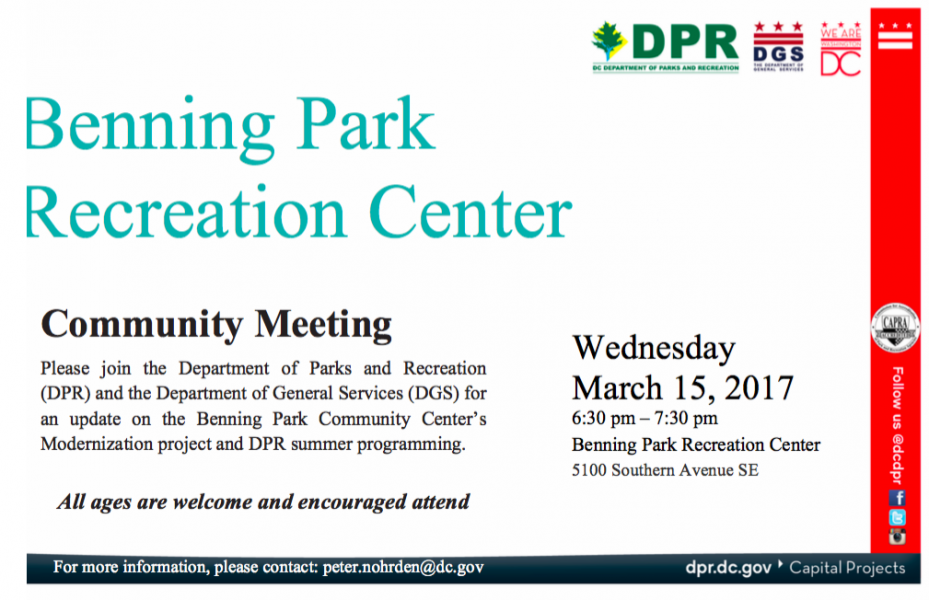 Benning Park Recreation Center Community Meeting Flyer (March 2017)